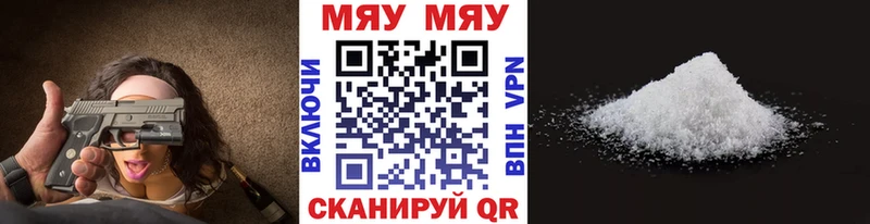 Сколько стоит Энем Гашиш  Alpha-PVP  Меф  МАРИХУАНА 