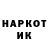 КЕТАМИН VHQ Askhab Dubaev