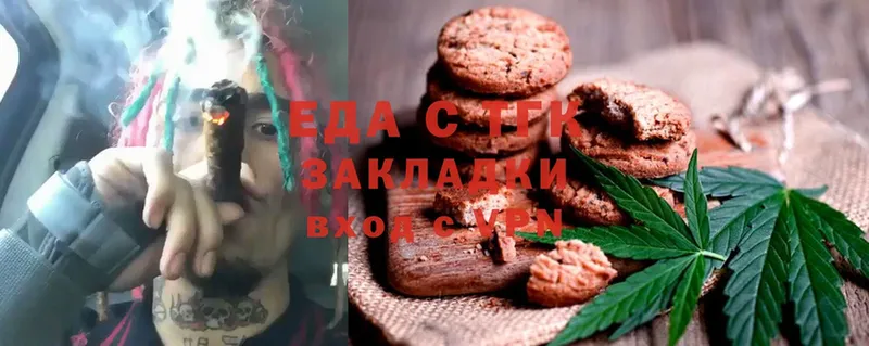 Cannafood конопля  магазин продажи   Энем 