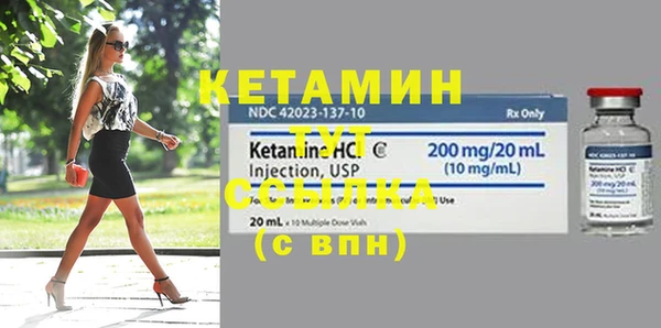 COCAINE Няндома