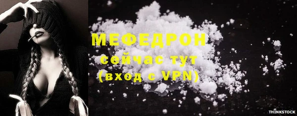дживик Новодвинск