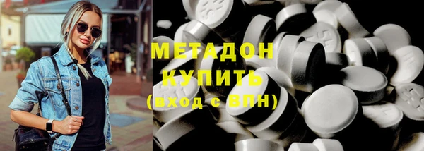 COCAINE Няндома