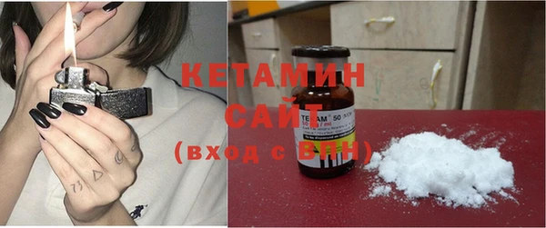 COCAINE Няндома