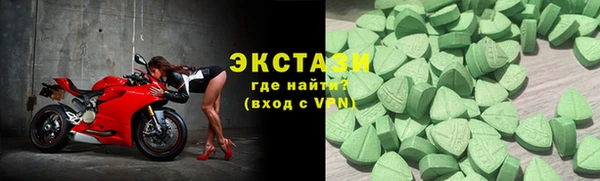 дживик Новодвинск