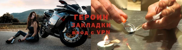тгк Нягань