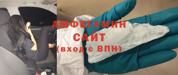 COCAINE Няндома
