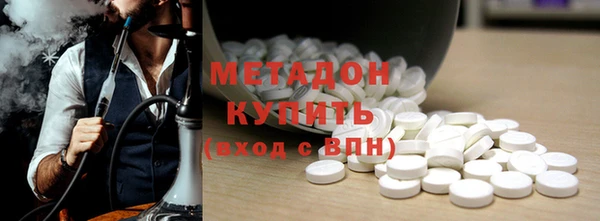 COCAINE Няндома