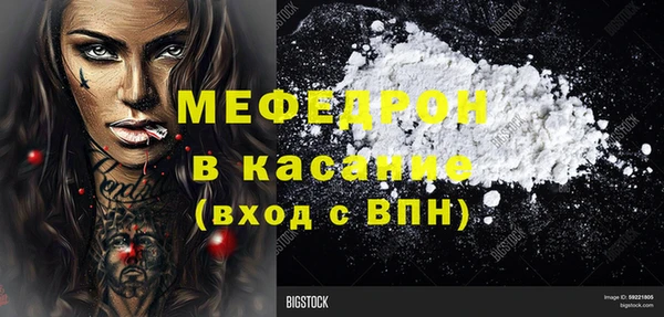 винт Новокубанск