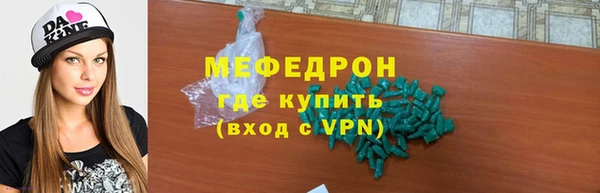 дживик Новодвинск
