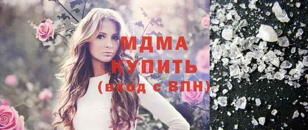 дживик Новодвинск