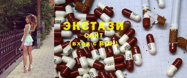 винт Новокубанск