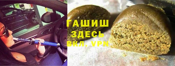 винт Новокубанск