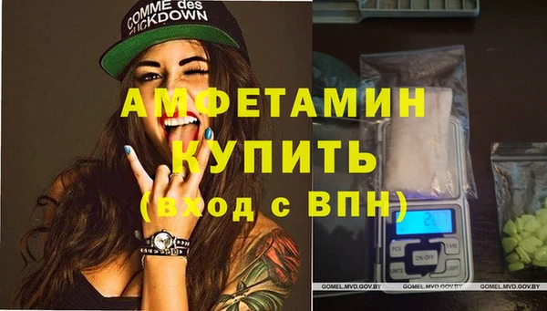 винт Новокубанск