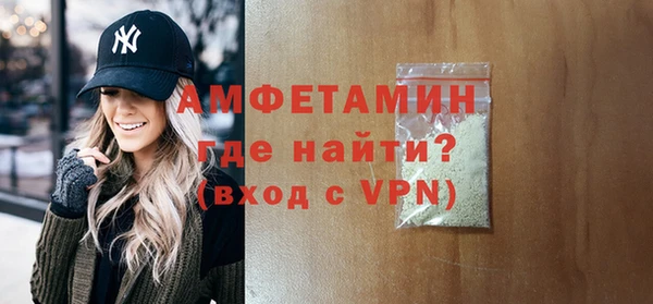 дживик Новодвинск