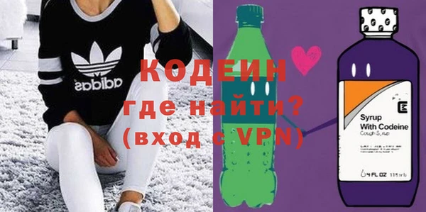 а пвп мука Новозыбков