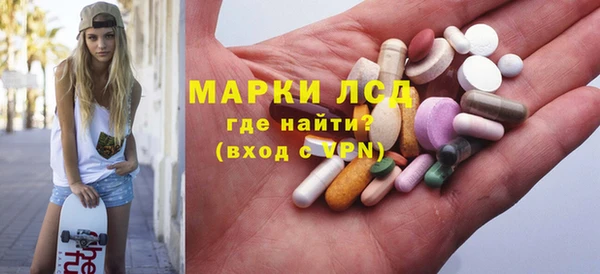 дживик Новодвинск