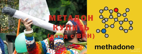 дживик Новодвинск