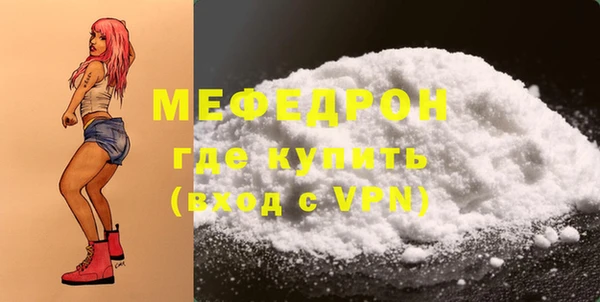 винт Новокубанск