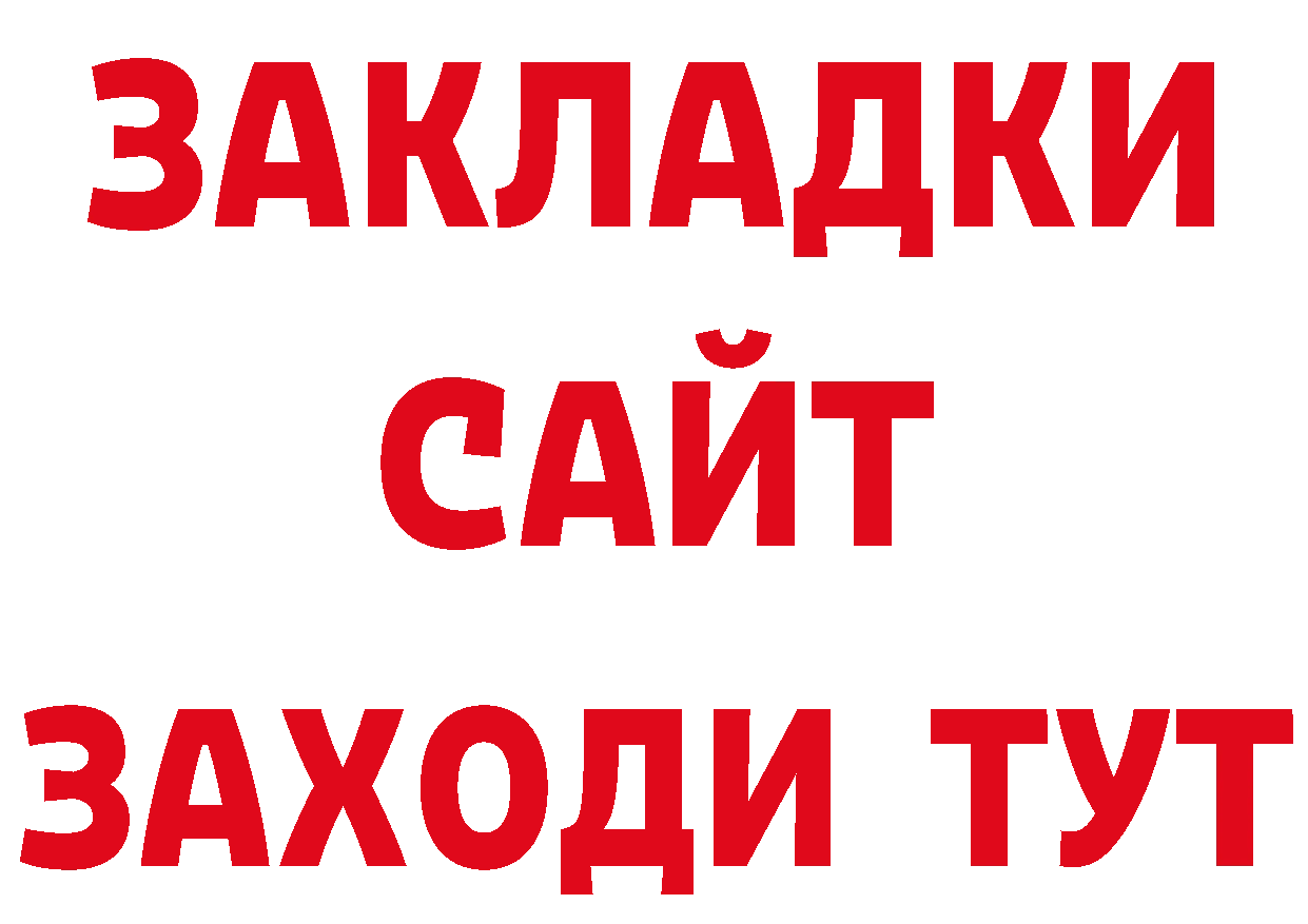 КЕТАМИН VHQ зеркало дарк нет блэк спрут Энем